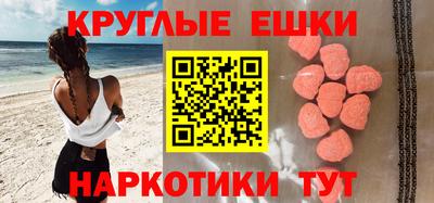 a pvp Бузулук