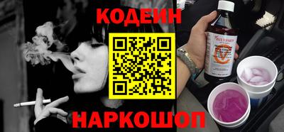трава Будённовск