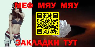 синтетический гашиш Бугуруслан