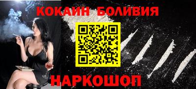 a pvp Бузулук