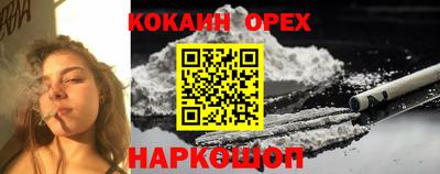 a pvp Бузулук