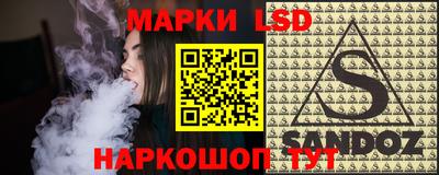 синтетический гашиш Бугуруслан