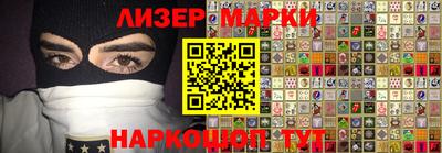 синтетический гашиш Бугуруслан