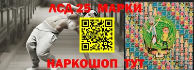синтетический гашиш Бугуруслан