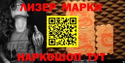 трава Будённовск