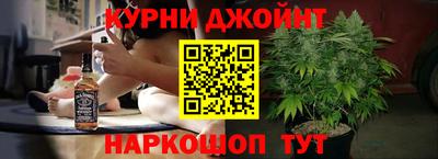 трава Будённовск