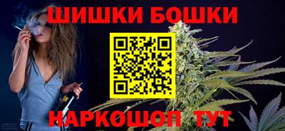 трава Будённовск