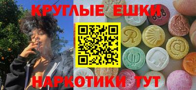 a pvp Бузулук