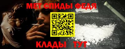 трава Будённовск
