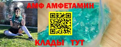 синтетический гашиш Бугуруслан