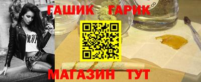 трава Будённовск