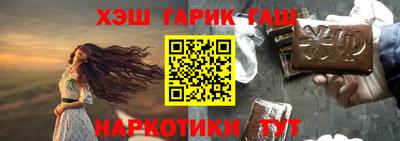 трава Будённовск