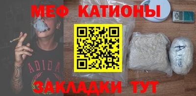 синтетический гашиш Бугуруслан
