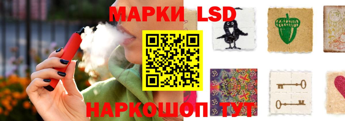 Нягань  LSD-25 экстази  Вход с VPN  Лсд 25 экстази ecstasy 